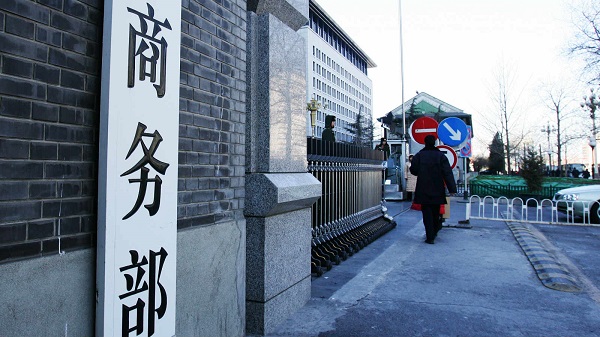 最可靠的股票配资 俄称孤立俄罗斯很困难 俄愿与任何国家接触