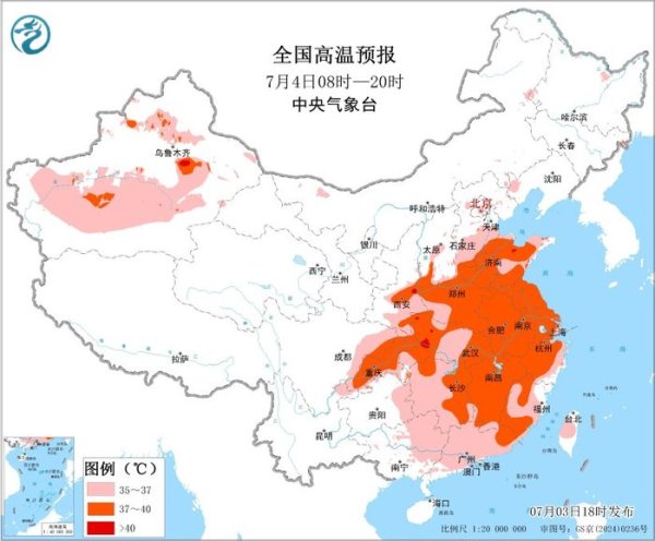 深圳知名的配资公司 高温黄色预警继续：新疆、陕西、山东、湖北、浙江等地局地可达40℃以上