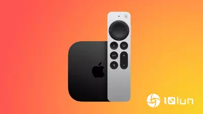 全国股票配资平台 新Apple TV今年强势登场，全新特性大揭秘！